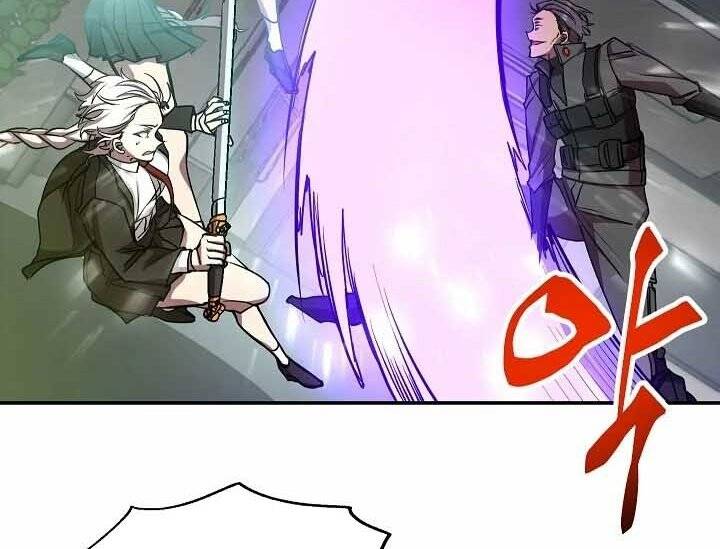 Giả vờ làm kẻ vô dụng ở học  đường chapter 18 - Upload bởi truyensieuhay.com