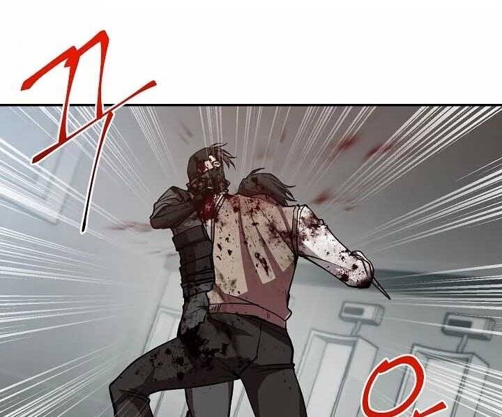 Giả vờ làm kẻ vô dụng ở học  đường chapter 18 - Upload bởi truyensieuhay.com