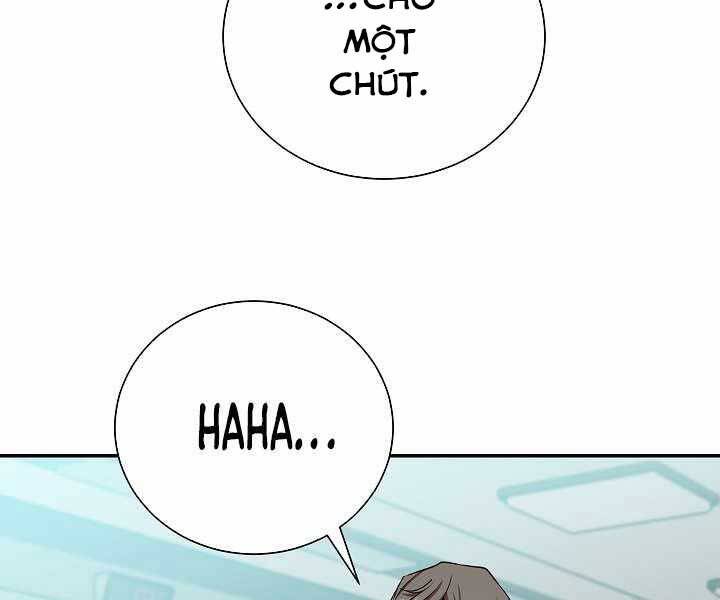 Giả vờ làm kẻ vô dụng ở học  đường chapter 19 - Upload bởi truyensieuhay.com