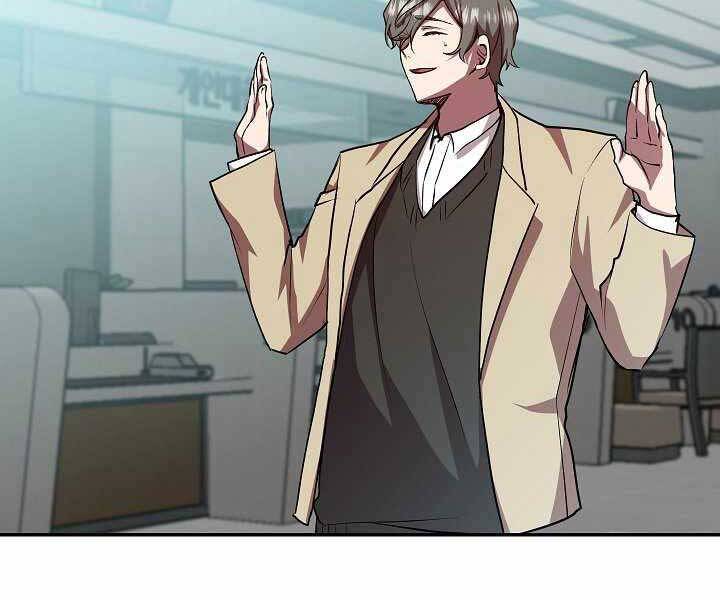 Giả vờ làm kẻ vô dụng ở học  đường chapter 19 - Upload bởi truyensieuhay.com