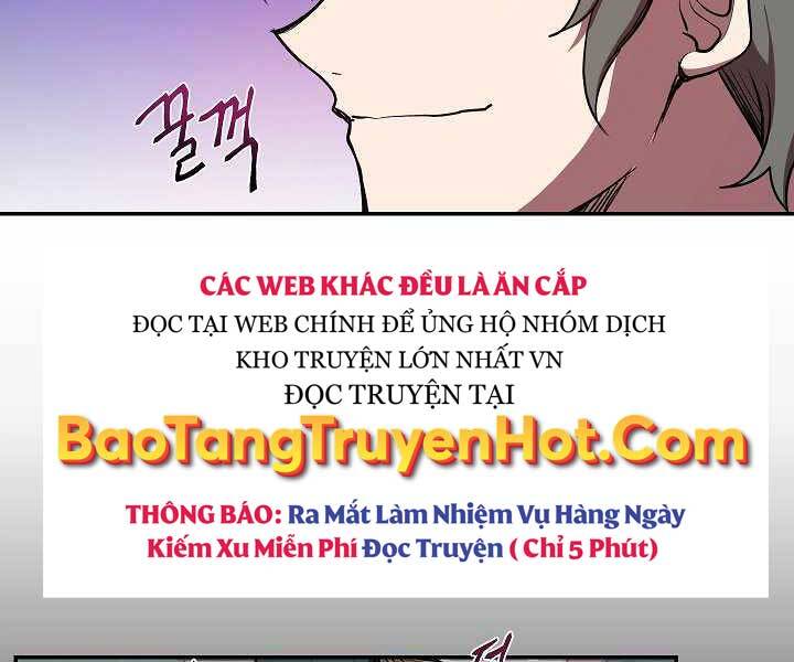 Giả vờ làm kẻ vô dụng ở học  đường chapter 19 - Upload bởi truyensieuhay.com