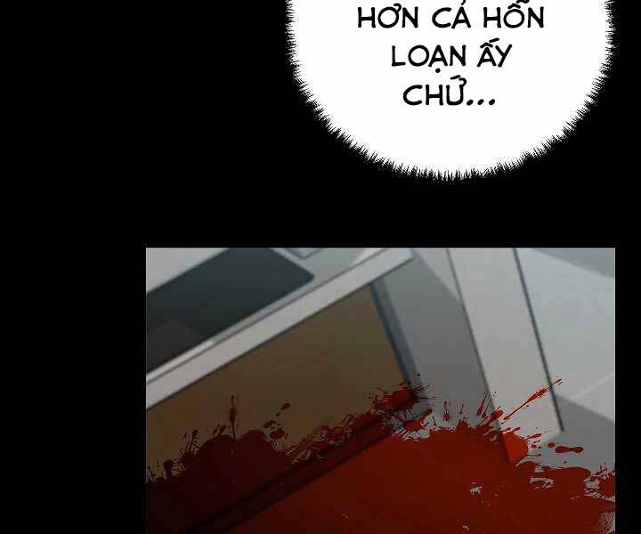 Giả vờ làm kẻ vô dụng ở học  đường chapter 19 - Upload bởi truyensieuhay.com