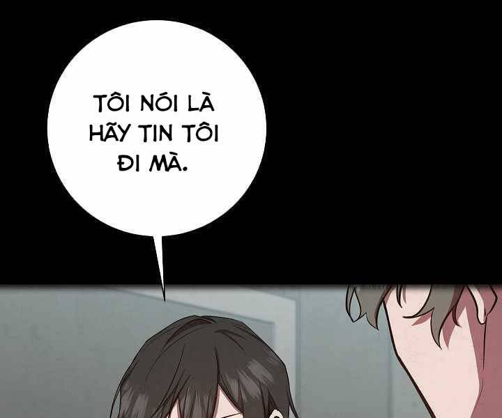 Giả vờ làm kẻ vô dụng ở học  đường chapter 19 - Upload bởi truyensieuhay.com