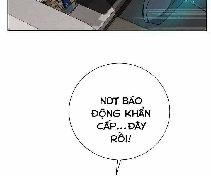 Giả vờ làm kẻ vô dụng ở học  đường chapter 19 - Upload bởi truyensieuhay.com