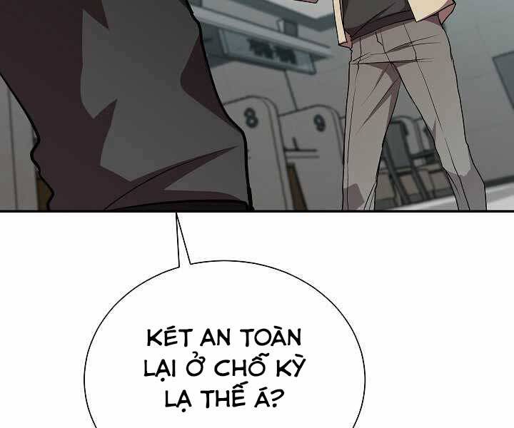 Giả vờ làm kẻ vô dụng ở học  đường chapter 19 - Upload bởi truyensieuhay.com