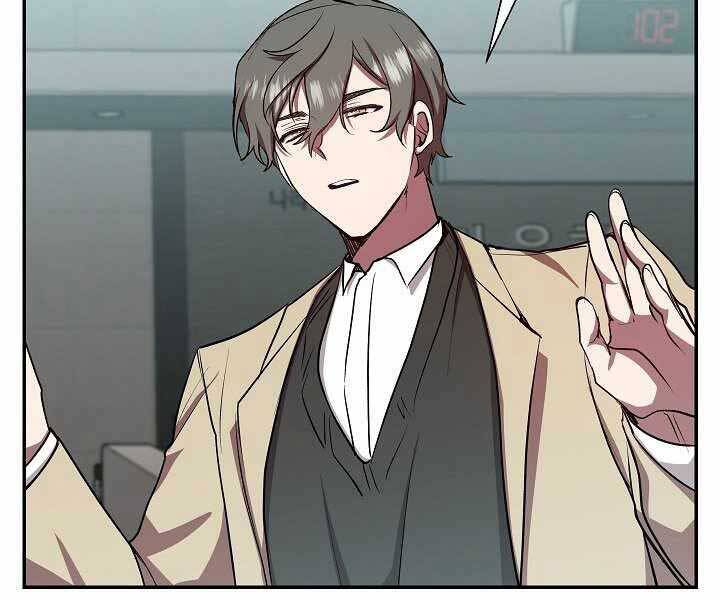 Giả vờ làm kẻ vô dụng ở học  đường chapter 19 - Upload bởi truyensieuhay.com