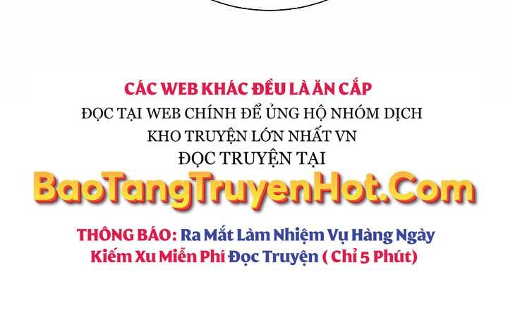 Giả vờ làm kẻ vô dụng ở học  đường chapter 19 - Upload bởi truyensieuhay.com