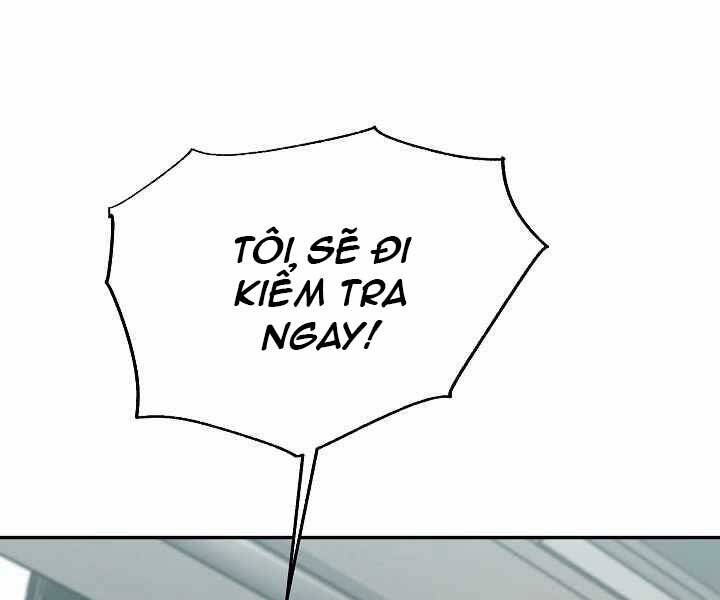 Giả vờ làm kẻ vô dụng ở học  đường chapter 19 - Upload bởi truyensieuhay.com