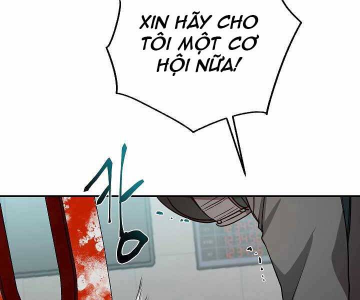Giả vờ làm kẻ vô dụng ở học  đường chapter 19 - Upload bởi truyensieuhay.com