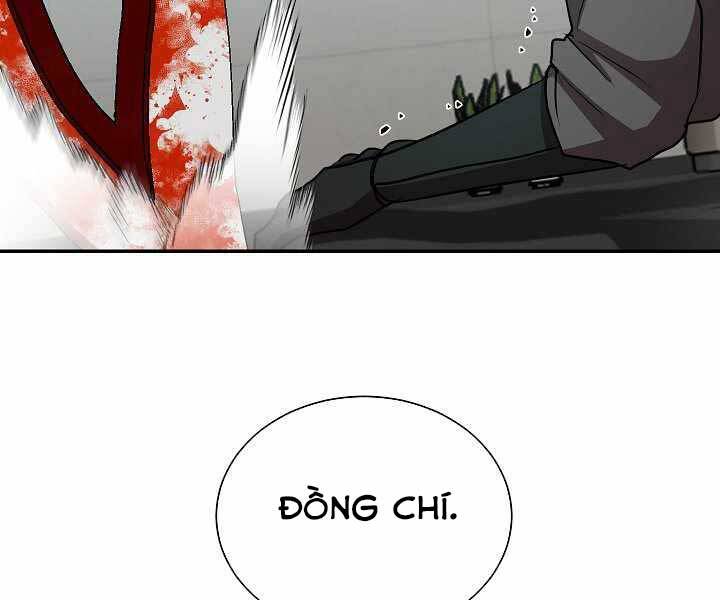 Giả vờ làm kẻ vô dụng ở học  đường chapter 19 - Upload bởi truyensieuhay.com