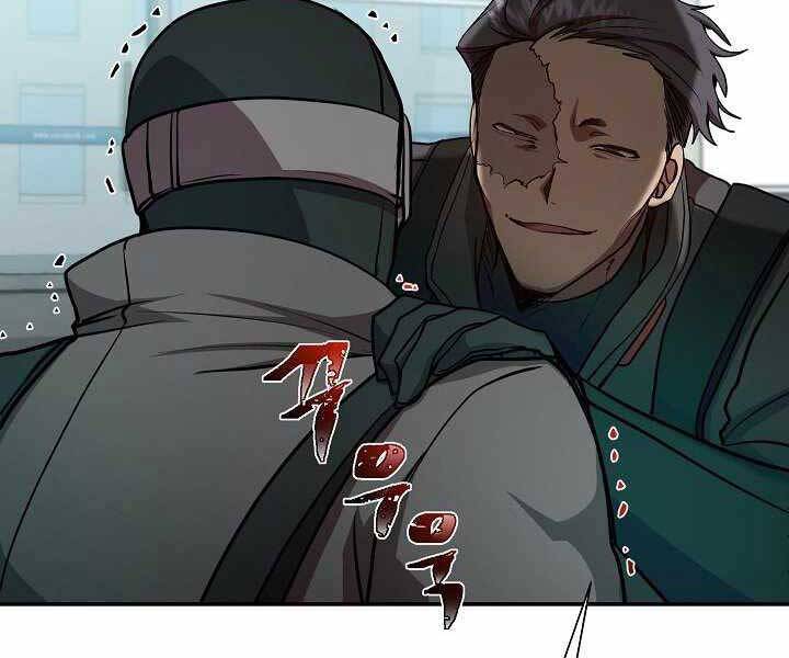 Giả vờ làm kẻ vô dụng ở học  đường chapter 19 - Upload bởi truyensieuhay.com