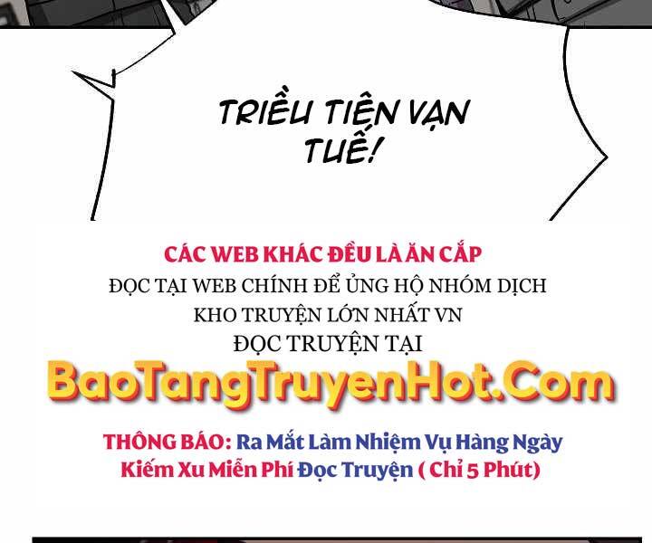 Giả vờ làm kẻ vô dụng ở học  đường chapter 19 - Upload bởi truyensieuhay.com
