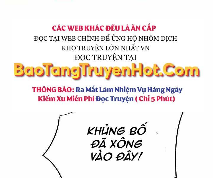 Giả vờ làm kẻ vô dụng ở học  đường chapter 19 - Upload bởi truyensieuhay.com