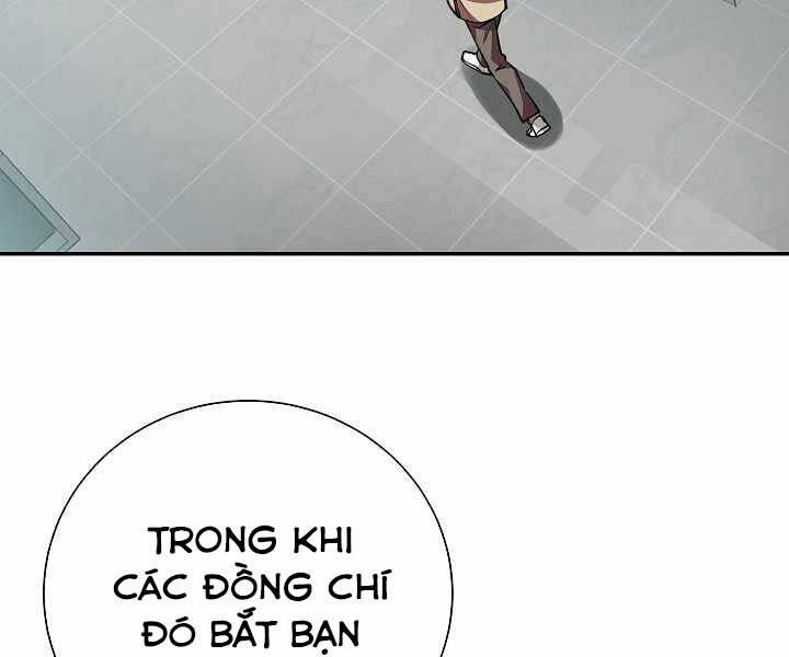 Giả vờ làm kẻ vô dụng ở học  đường chapter 19 - Upload bởi truyensieuhay.com