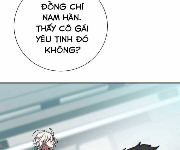Giả vờ làm kẻ vô dụng ở học  đường chapter 19 - Upload bởi truyensieuhay.com