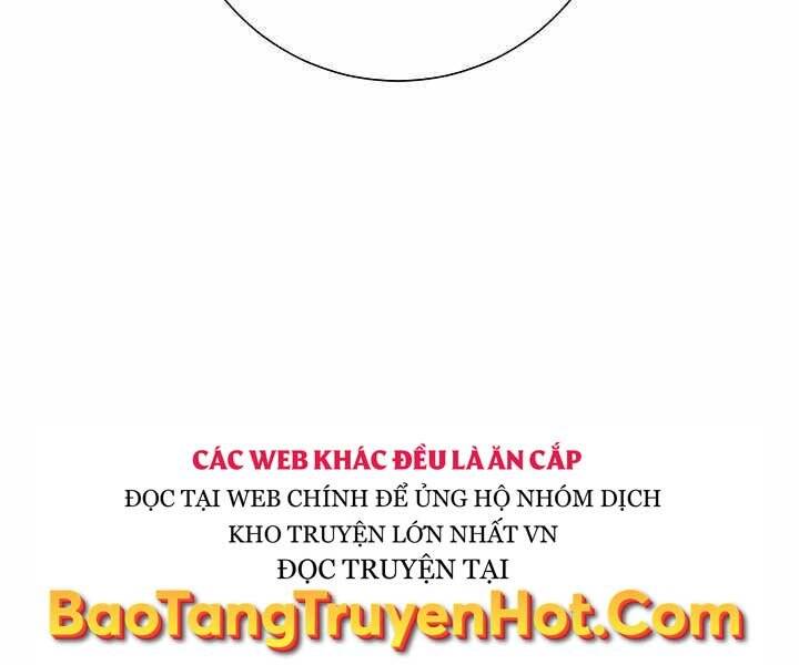 Giả vờ làm kẻ vô dụng ở học  đường chapter 19 - Upload bởi truyensieuhay.com