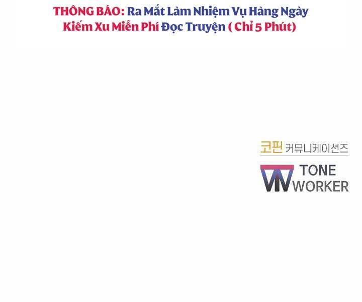 Giả vờ làm kẻ vô dụng ở học  đường chapter 19 - Upload bởi truyensieuhay.com