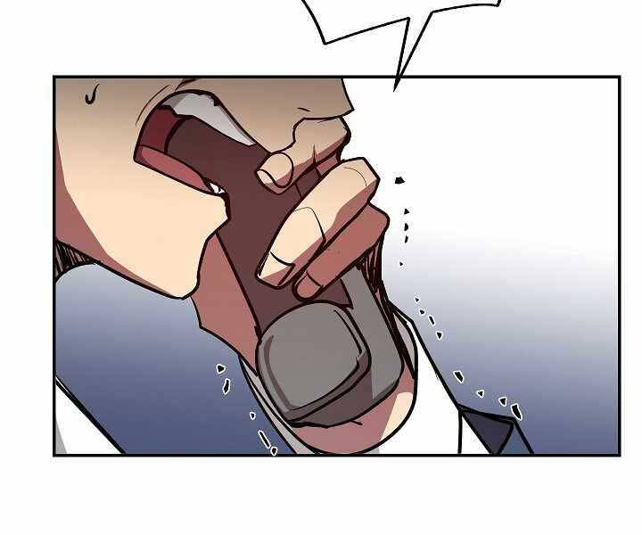 Giả vờ làm kẻ vô dụng ở học  đường chapter 19 - Upload bởi truyensieuhay.com
