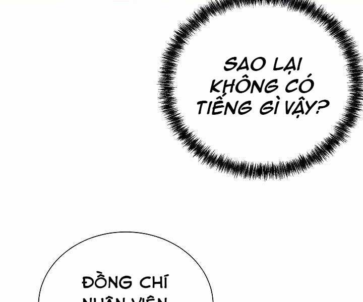 Giả vờ làm kẻ vô dụng ở học  đường chapter 19 - Upload bởi truyensieuhay.com