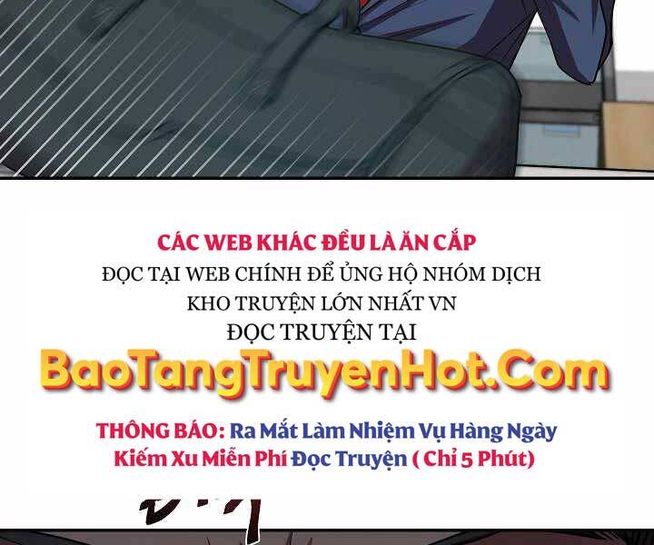 Giả vờ làm kẻ vô dụng ở học  đường chapter 19 - Upload bởi truyensieuhay.com