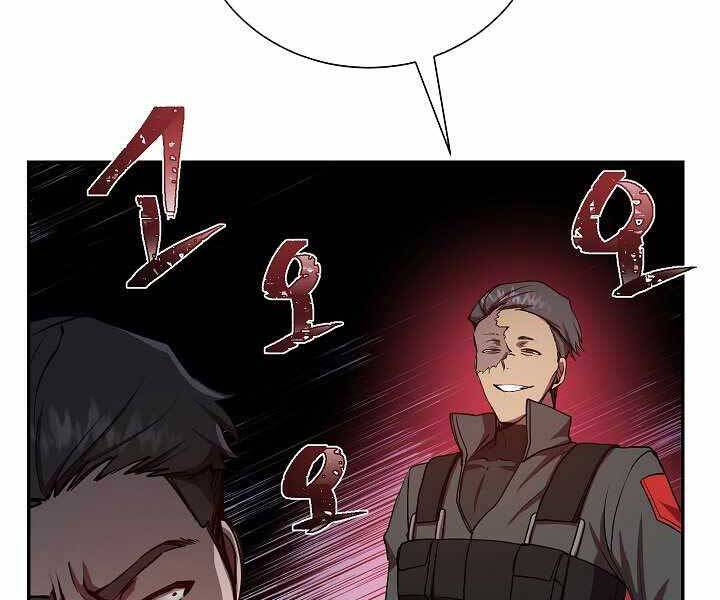 Giả vờ làm kẻ vô dụng ở học  đường chapter 19 - Upload bởi truyensieuhay.com