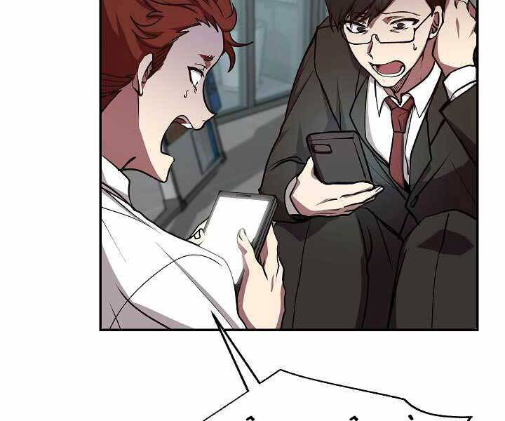 Giả vờ làm kẻ vô dụng ở học  đường chapter 19 - Upload bởi truyensieuhay.com
