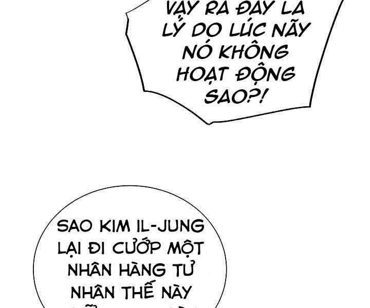 Giả vờ làm kẻ vô dụng ở học  đường chapter 19 - Upload bởi truyensieuhay.com
