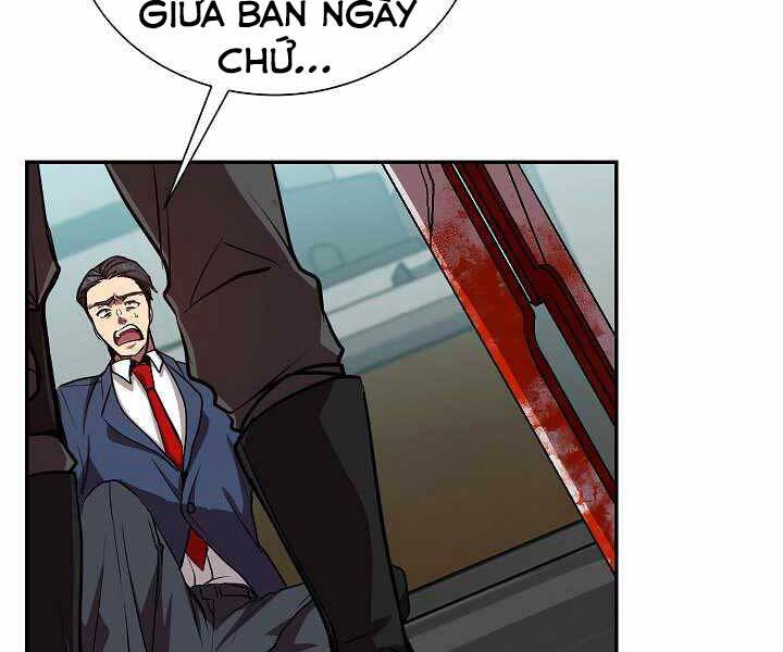 Giả vờ làm kẻ vô dụng ở học  đường chapter 19 - Upload bởi truyensieuhay.com