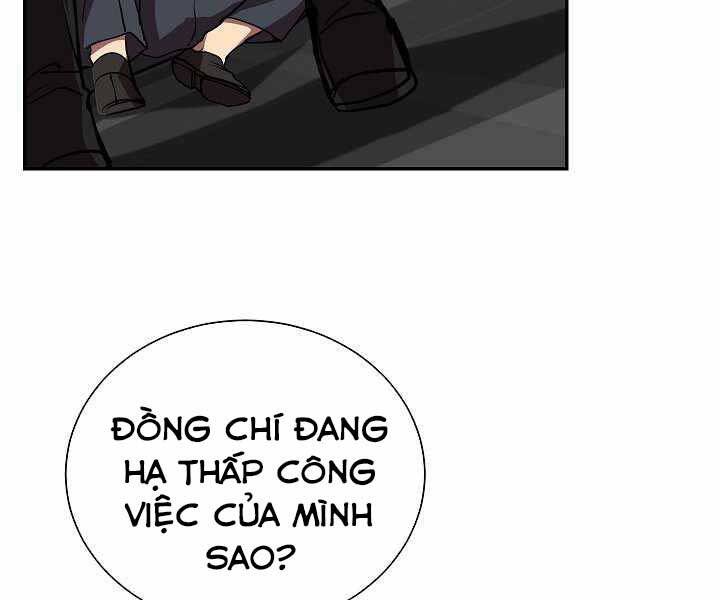 Giả vờ làm kẻ vô dụng ở học  đường chapter 19 - Upload bởi truyensieuhay.com