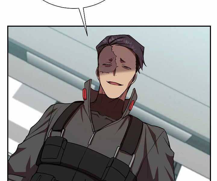 Giả vờ làm kẻ vô dụng ở học  đường chapter 19 - Upload bởi truyensieuhay.com