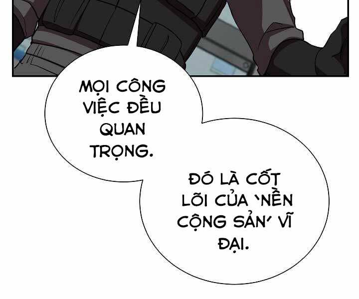 Giả vờ làm kẻ vô dụng ở học  đường chapter 19 - Upload bởi truyensieuhay.com