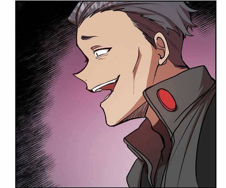 Giả vờ làm kẻ vô dụng ở học  đường chapter 19 - Upload bởi truyensieuhay.com