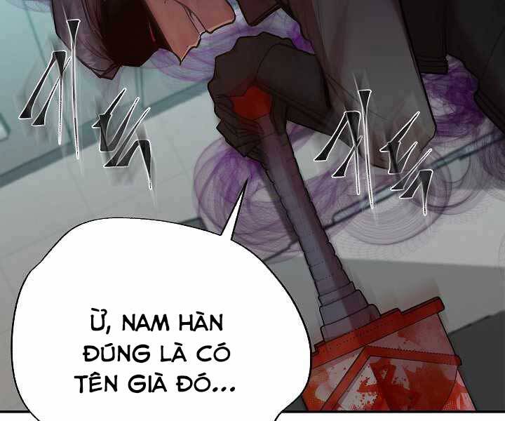 Giả vờ làm kẻ vô dụng ở học  đường chapter 19 - Upload bởi truyensieuhay.com