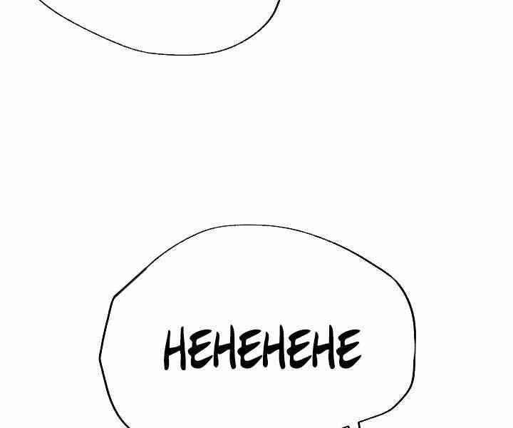 Giả vờ làm kẻ vô dụng ở học  đường chapter 19 - Upload bởi truyensieuhay.com