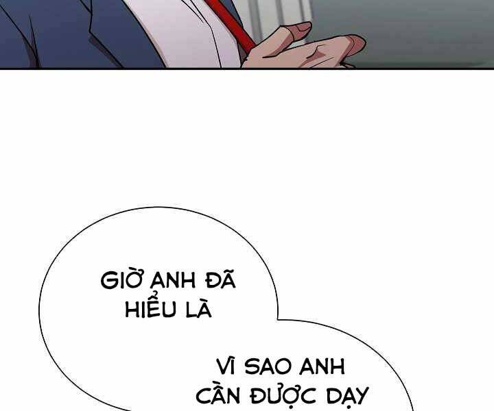 Giả vờ làm kẻ vô dụng ở học  đường chapter 19 - Upload bởi truyensieuhay.com