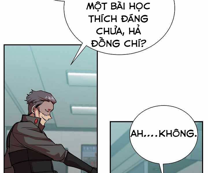 Giả vờ làm kẻ vô dụng ở học  đường chapter 19 - Upload bởi truyensieuhay.com