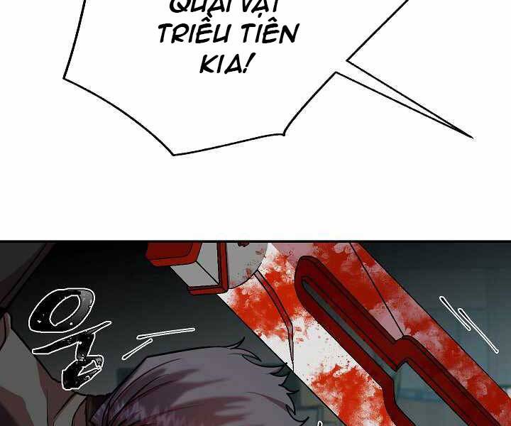 Giả vờ làm kẻ vô dụng ở học  đường chapter 19 - Upload bởi truyensieuhay.com