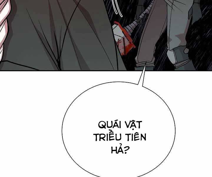 Giả vờ làm kẻ vô dụng ở học  đường chapter 19 - Upload bởi truyensieuhay.com