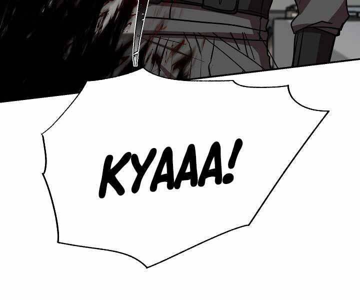 Giả vờ làm kẻ vô dụng ở học  đường chapter 19 - Upload bởi truyensieuhay.com