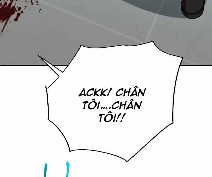 Giả vờ làm kẻ vô dụng ở học  đường chapter 19 - Upload bởi truyensieuhay.com