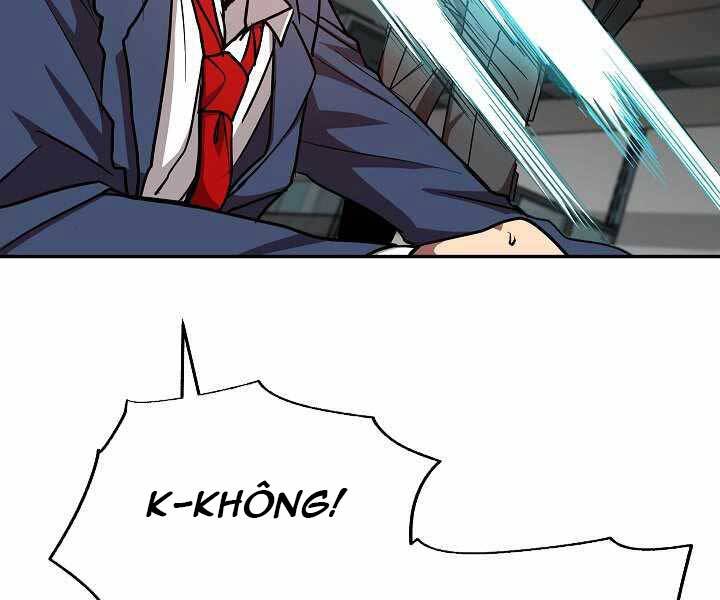 Giả vờ làm kẻ vô dụng ở học  đường chapter 19 - Upload bởi truyensieuhay.com