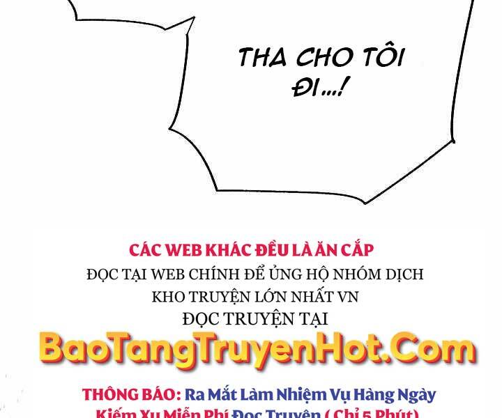 Giả vờ làm kẻ vô dụng ở học  đường chapter 19 - Upload bởi truyensieuhay.com