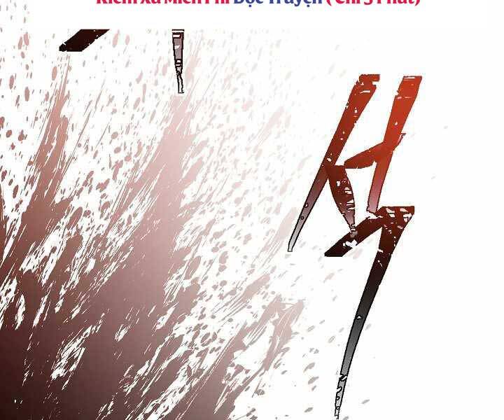 Giả vờ làm kẻ vô dụng ở học  đường chapter 19 - Upload bởi truyensieuhay.com