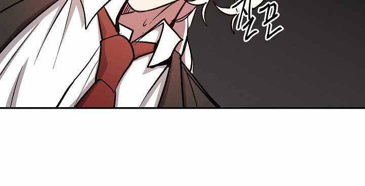 Giả vờ làm kẻ vô dụng ở học  đường chapter 19 - Upload bởi truyensieuhay.com