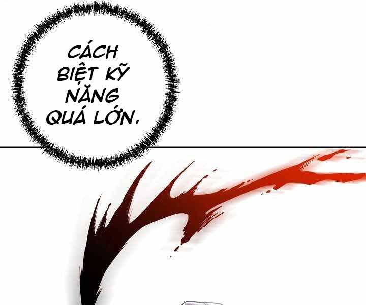 Giả vờ làm kẻ vô dụng ở học  đường chapter 19 - Upload bởi truyensieuhay.com
