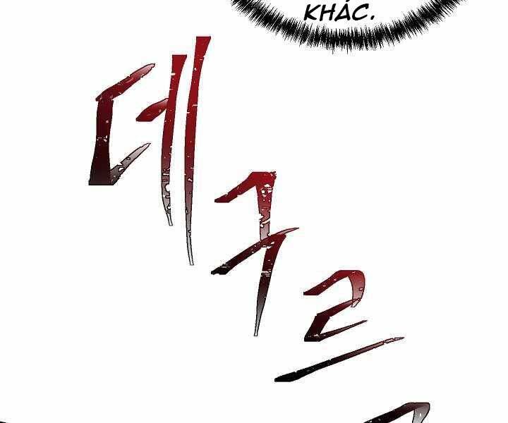 Giả vờ làm kẻ vô dụng ở học  đường chapter 19 - Upload bởi truyensieuhay.com