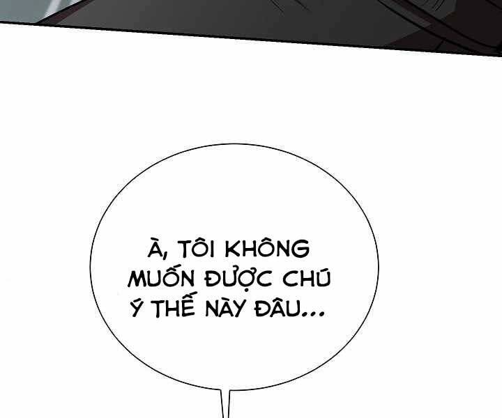 Giả vờ làm kẻ vô dụng ở học  đường chapter 19 - Upload bởi truyensieuhay.com