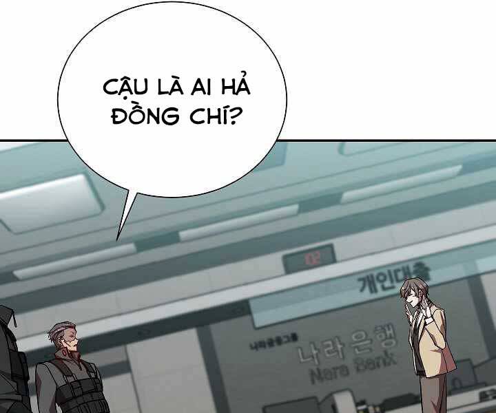 Giả vờ làm kẻ vô dụng ở học  đường chapter 19 - Upload bởi truyensieuhay.com