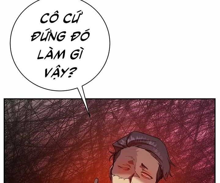 Giả vờ làm kẻ vô dụng ở học  đường chapter 20 - Upload bởi truyensieuhay.com