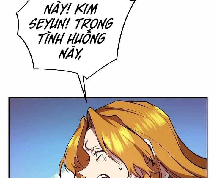 Giả vờ làm kẻ vô dụng ở học  đường chapter 20 - Upload bởi truyensieuhay.com